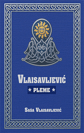 VLAISAVLJEVIĆ PLEME
